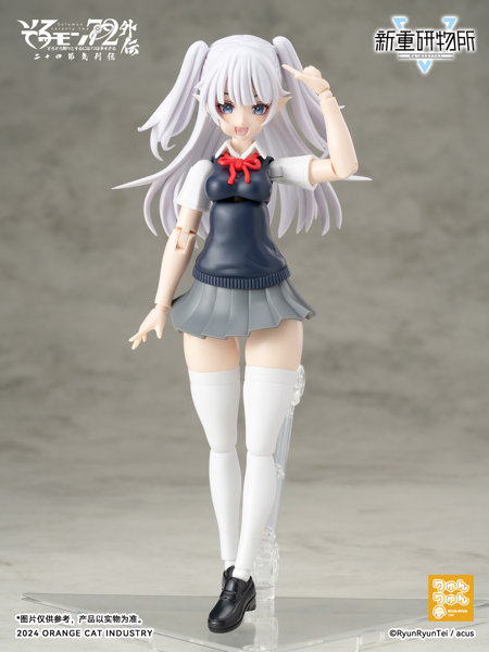 そろモン72外伝 二十四節気シリーズ カミオ Ver.JK-立夏 ノンスケール プラスチックキット