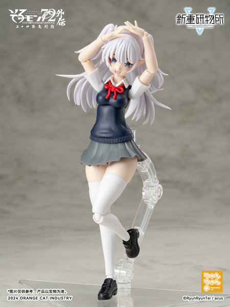 そろモン72外伝 二十四節気シリーズ カミオ Ver.JK-立夏 ノンスケール プラスチックキット