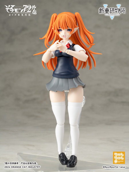 そろモン72外伝 二十四節気シリーズ カミオ Ver.JK-立夏 ノンスケール プラスチックキット