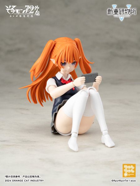 そろモン72外伝 二十四節気シリーズ カミオ Ver.JK-立夏 ノンスケール プラスチックキット