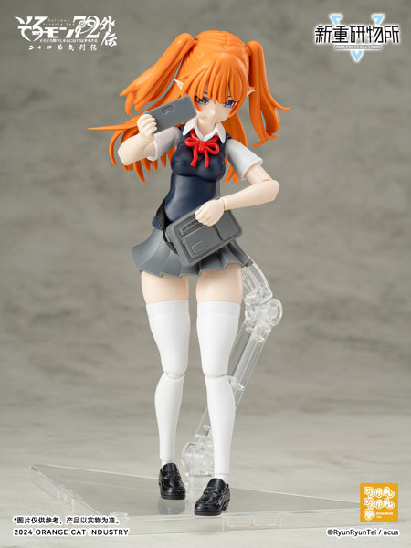 そろモン72外伝 二十四節気シリーズ カミオ Ver.JK-立夏 ノンスケール プラスチックキット
