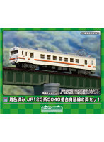 19505 着色済み JR123系5040番台 身延線 2両セット