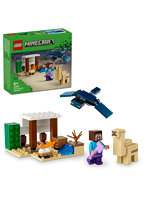 21251 スティーブの砂漠探検