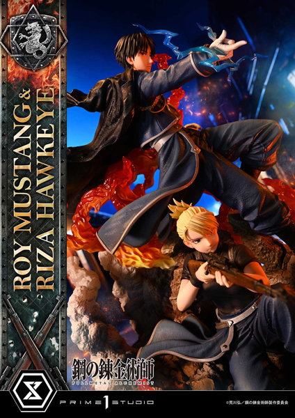 コンセプトマスターライン 鋼の錬金術師 FULLMETAL ALCHEMIST ロイ・マスタング ＆ リザ・ホークアイ
