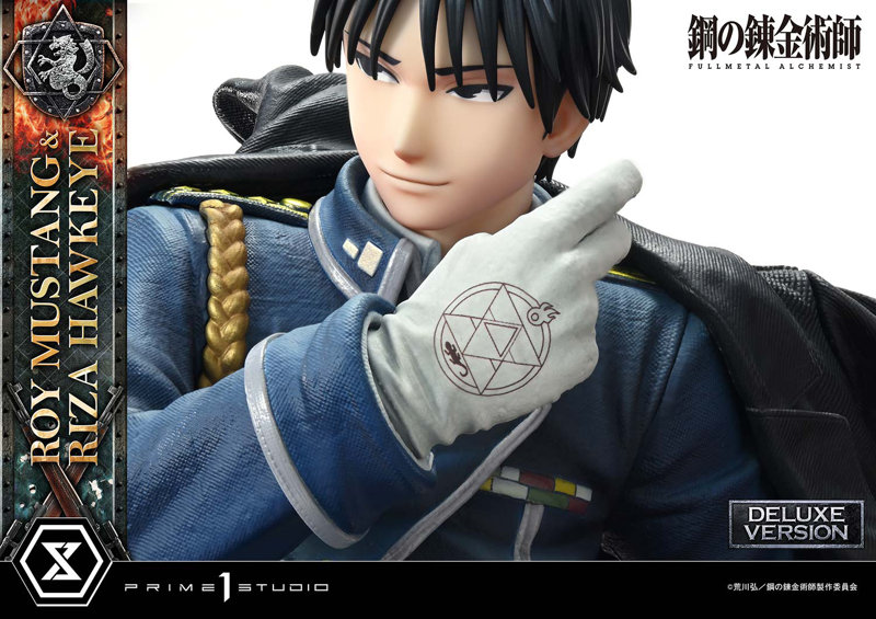 コンセプトマスターライン 鋼の錬金術師 FULLMETAL ALCHEMIST ロイ・マスタング ＆ リザ・ホークアイ DX版