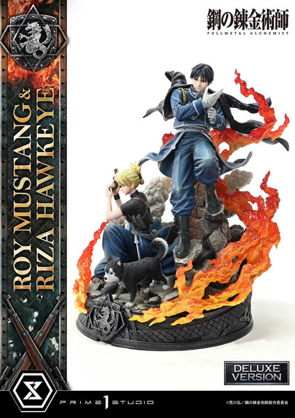 コンセプトマスターライン 鋼の錬金術師 FULLMETAL ALCHEMIST ロイ・マスタング ＆ リザ・ホークアイ DX版