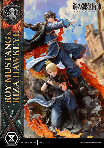 コンセプトマスターライン 鋼の錬金術師 FULLMETAL ALCHEMIST ロイ・マスタング ＆ リザ・ホークアイ DX版