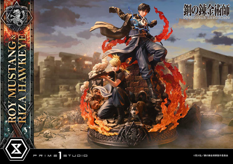コンセプトマスターライン 鋼の錬金術師 FULLMETAL ALCHEMIST ロイ・マスタング ＆ リザ・ホークアイ DX版