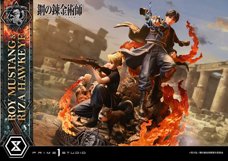 コンセプトマスターライン 鋼の錬金術師 FULLMETAL ALCHEMIST ロイ・マスタング ＆ リザ・ホークアイ DX版