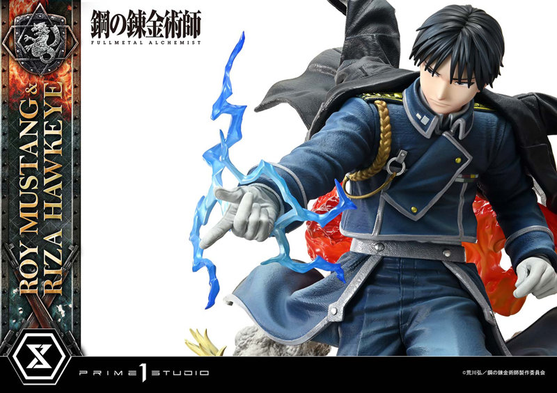 コンセプトマスターライン 鋼の錬金術師 FULLMETAL ALCHEMIST ロイ・マスタング ＆ リザ・ホークアイ DX版
