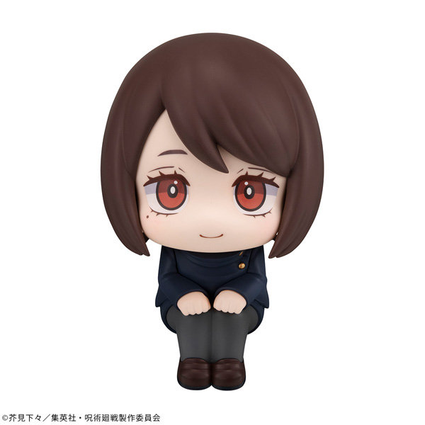 るかっぷ 呪術廻戦 家入硝子 高専ver.