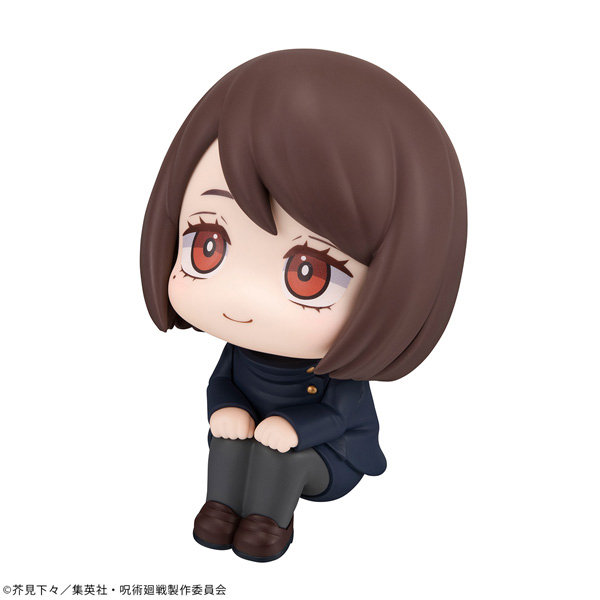 るかっぷ 呪術廻戦 家入硝子 高専ver.