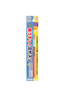 EDU45-5600F 沼ヤスリ45° 0.5mm ＃600