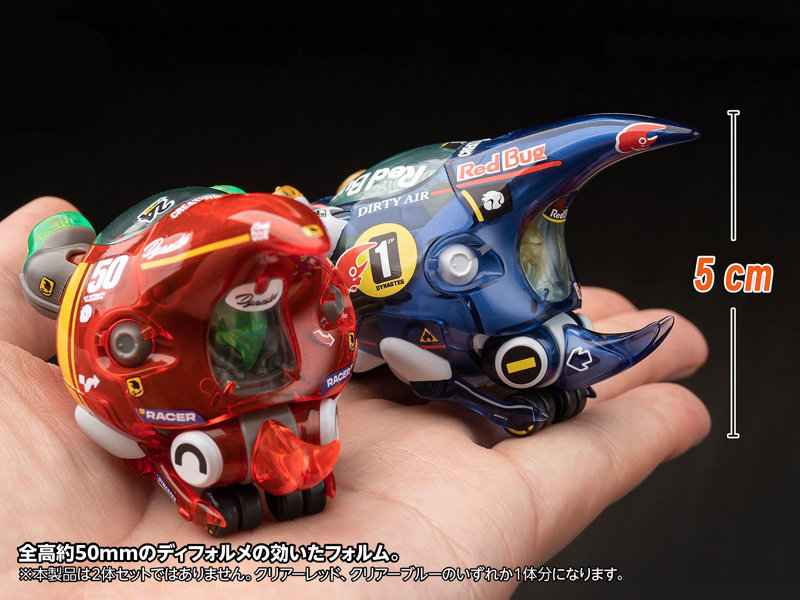KM-097 大兜丸 Dynastes クリアーレッド