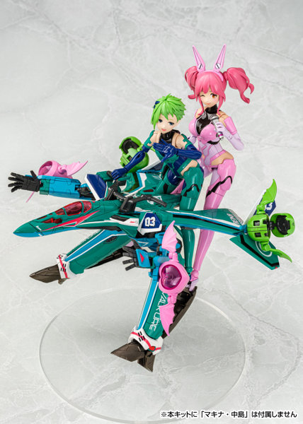 MC-15 マクロスΔ VF-31A カイロス レイナ・プラウラー