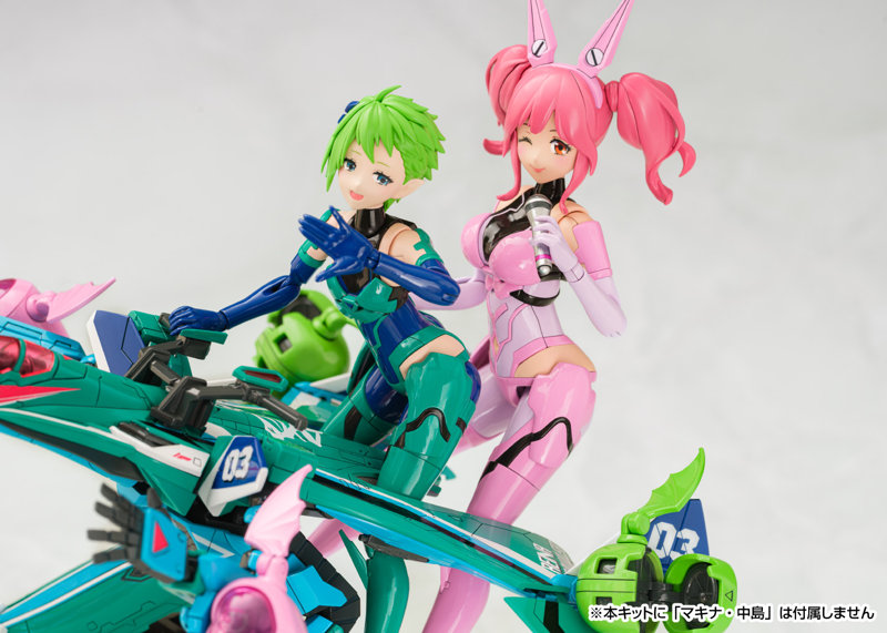 MC-15 マクロスΔ VF-31A カイロス レイナ・プラウラー