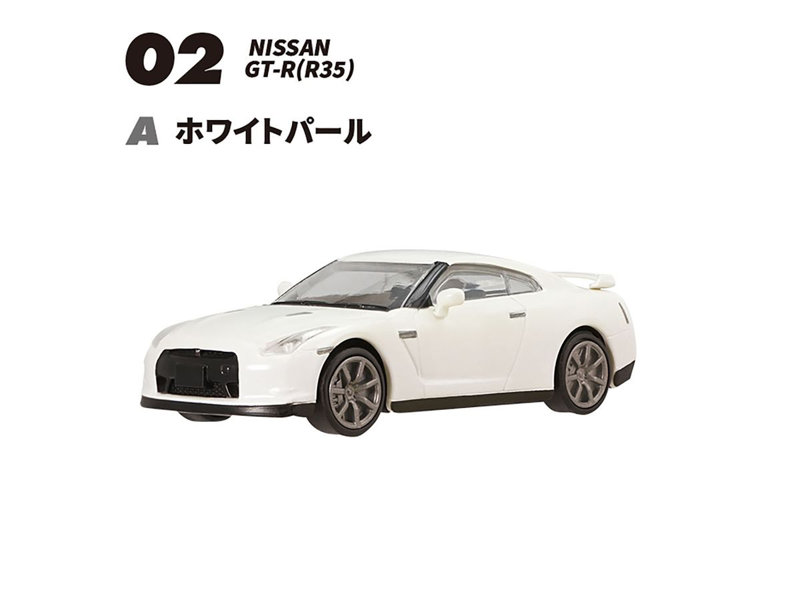GT-Rセレクション