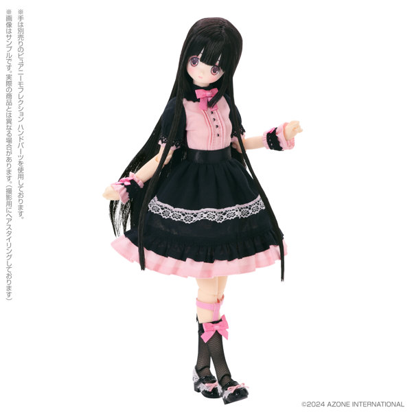 Melty☆Cute Dream Maid Raili （Pinkish girl ver.）