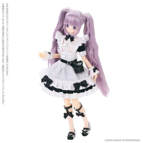 Melty☆Cute Dream Maid Raili （Darling girl ver.）