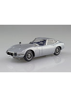 06-SS 1/32 トヨタ 2000GT(サンダーシルバーメタリック) 楽プラ スナップキット