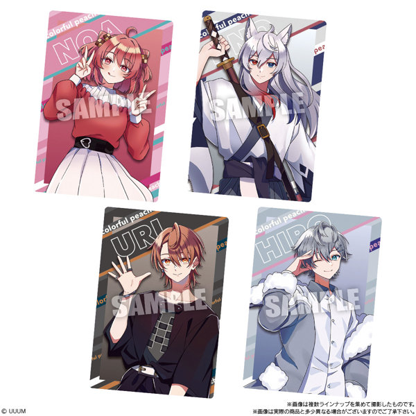 カラフルピーチ ウエハース （全25種） 1BOX:20個入