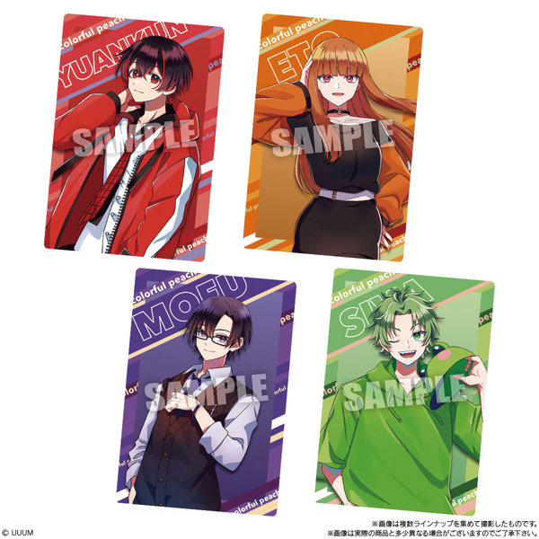 カラフルピーチ ウエハース （全25種） 1BOX:20個入