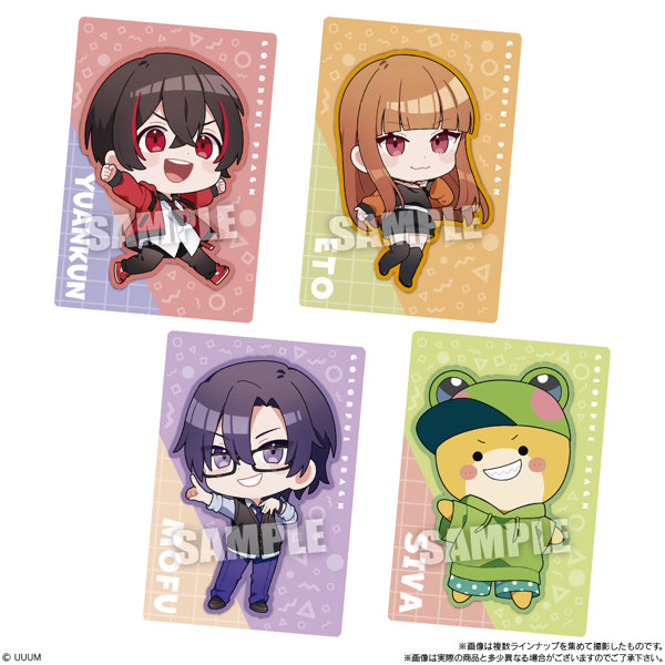 カラフルピーチ ウエハース （全25種） 1BOX:20個入