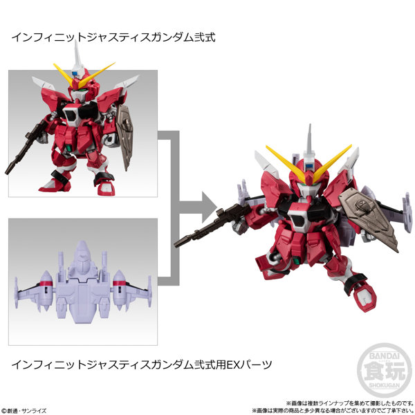 MOBILITY JOINT GUNDAM 機動戦士ガンダムSEED VOL.8 （全8種） 1BOX:10個入
