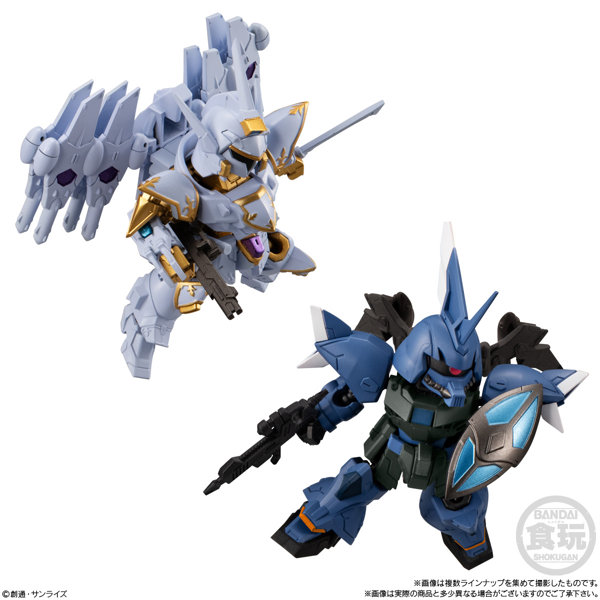MOBILITY JOINT GUNDAM 機動戦士ガンダムSEED VOL.8 （全8種） 1BOX:10個入