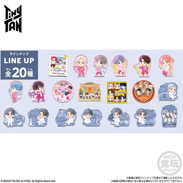 TinyTAN キャラマグネッツ （全20種） 1BOX:14個入