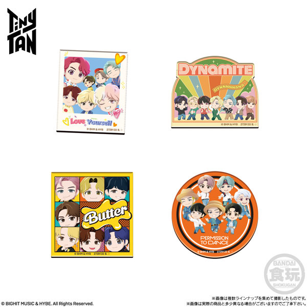 TinyTAN キャラマグネッツ （全20種） 1BOX:14個入