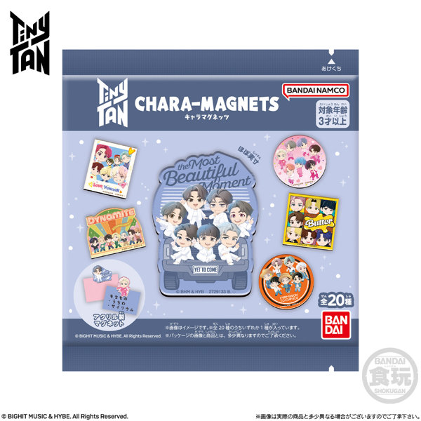 TinyTAN キャラマグネッツ （全20種） 1BOX:14個入