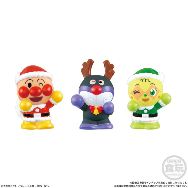 それいけ！アンパンマン あつまれアンパンマンP82 （全9種） 1BOX:16個入