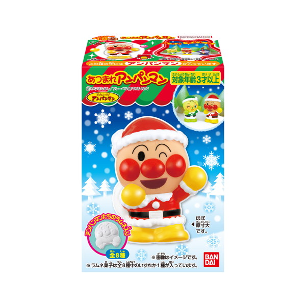 それいけ！アンパンマン あつまれアンパンマンP82 （全9種） 1BOX:16個入
