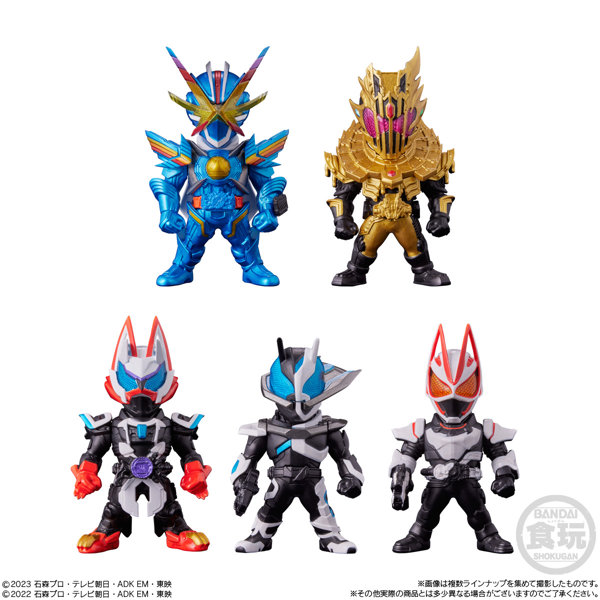 CONVERGE KAMEN RIDER 29 仮面ライダーシリーズ （全7種） 1BOX:10個入