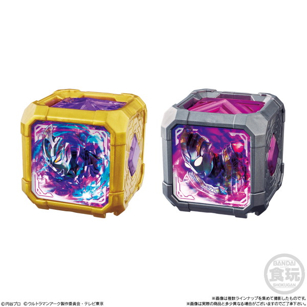 ウルトラマンシリーズ SGアークキューブ02 （全8種） 1BOX:10個入