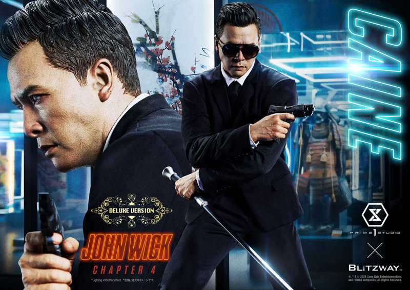 プレミアムマスターライン ジョン・ウィック:コンセクエンス ケイン DX版