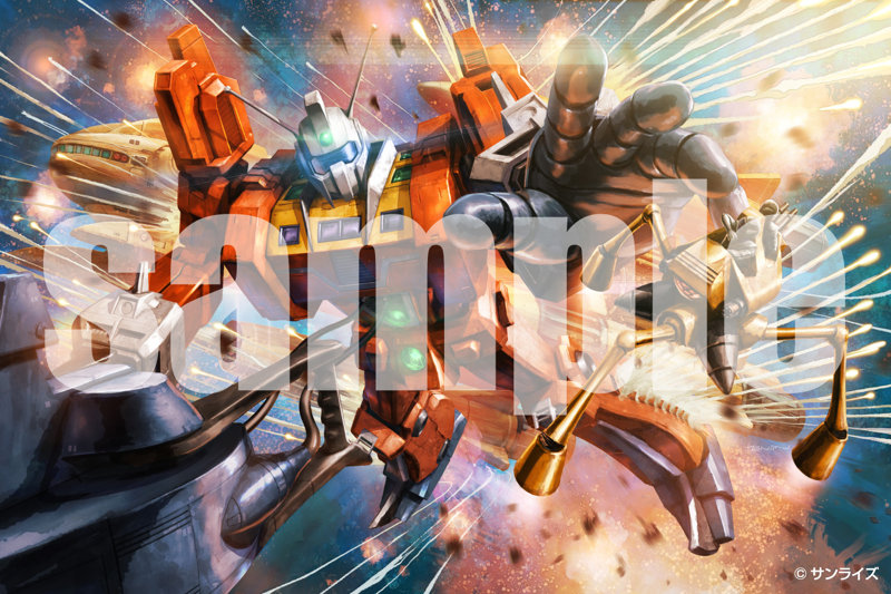 DI-02 ACKS 1/450 伝説巨神イデオン アニメカラーver.