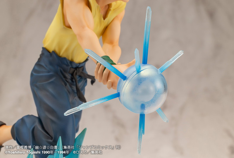 【50%ポイント還元中】ARTFX J 幽☆遊☆白書 浦飯幽助 Ver.2