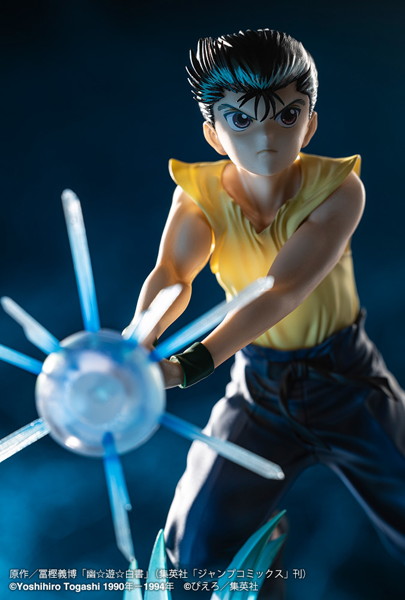 【50%ポイント還元中】ARTFX J 幽☆遊☆白書 浦飯幽助 Ver.2