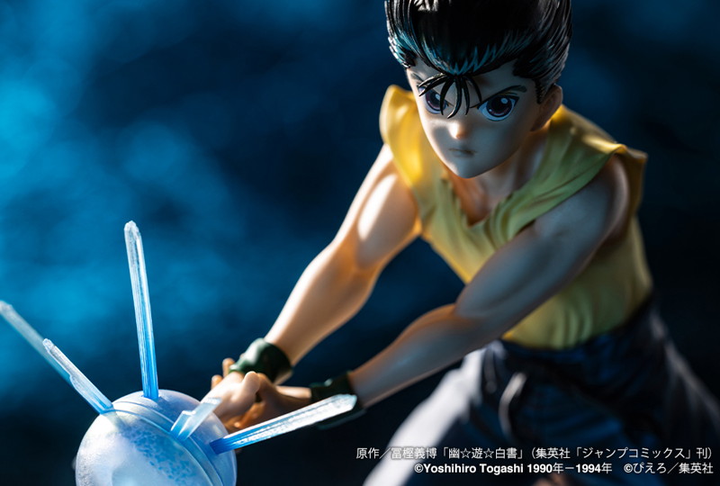 【50%ポイント還元中】ARTFX J 幽☆遊☆白書 浦飯幽助 Ver.2