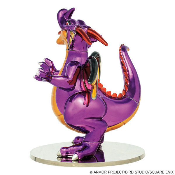 【再販】ドラゴンクエスト メタリックモンスターズギャラリー 竜王