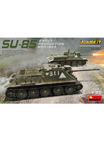 MA35204 1/35 SU-85 MOD.1944初期生産型（内部再現キット）