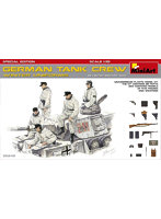 MA35249 1/35 ドイツタンククルー（特別版）武器・装備品付