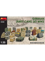 MA35588 1/35 ドイツ製燃料携行缶セット(WW2)