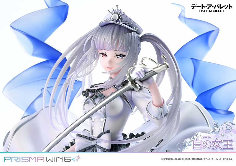 PRISMA WING デート・ア・バレット 白の女王