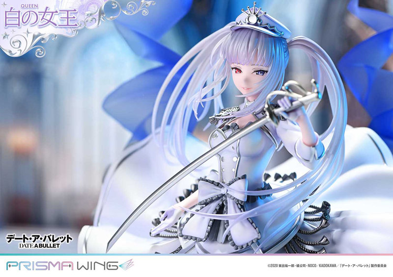 PRISMA WING デート・ア・バレット 白の女王