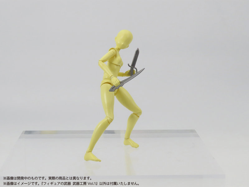 プリプラ フィギュアの武器 武器工房 Vol.1