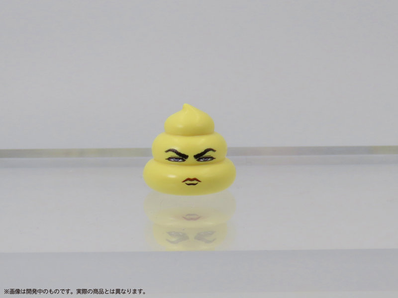 【10%ポイント還元中】プリプラ うんち倶楽部 Vol.1