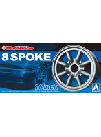 【再販】9 1/24 RSワタナベ 8スポーク 16インチ ザ・チューンドパーツ